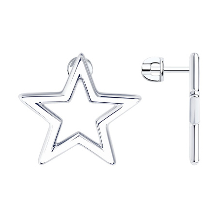 Серьги из серебра SOKOLOV «Звезда»