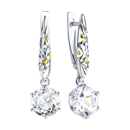 Серьги из золочёного серебра с горным хрусталем