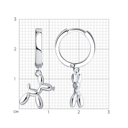 Серьги из серебра «Собака»