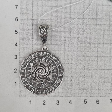 Серебряный оберег «Гаруда»