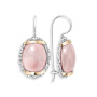 Серебряные серьги с золотом и розовым кварцем