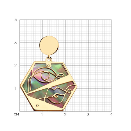 Подвеска из золочёного серебра с перламутром