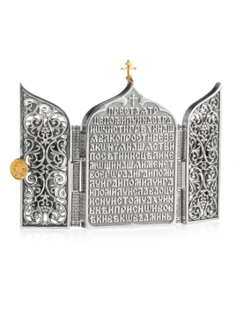 Складень «Святая Троица» средний