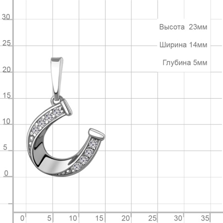 Серебряная подвеска с фианитом «Подкова»