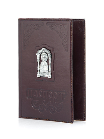 Обложка для паспорта «Спаситель»