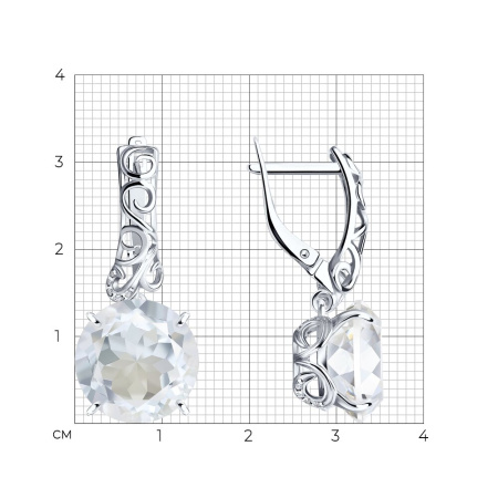 Серебряные серьги с горным хрусталём