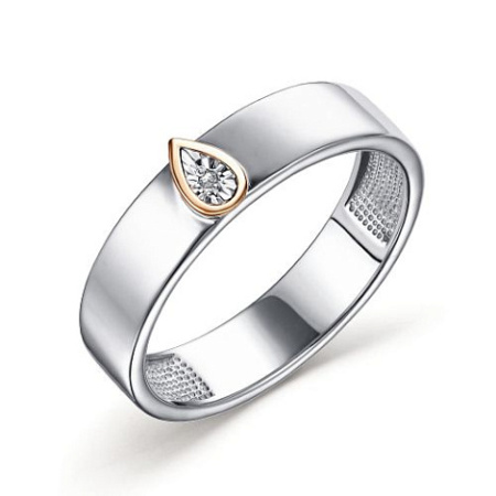 Серебряное кольцо с бриллиантом