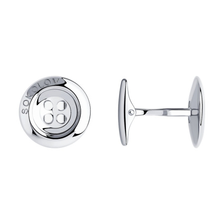 Запонки из серебра «Пуговки»