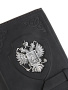 Блокнот «Держава»