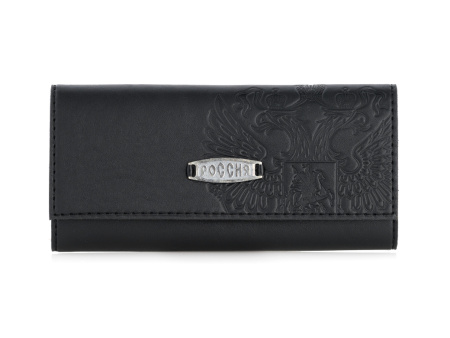 Ключница «Отечество»