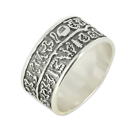 Серебряное кольцо