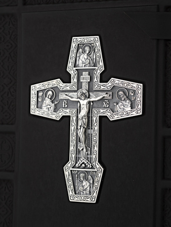 Библия «Истина»