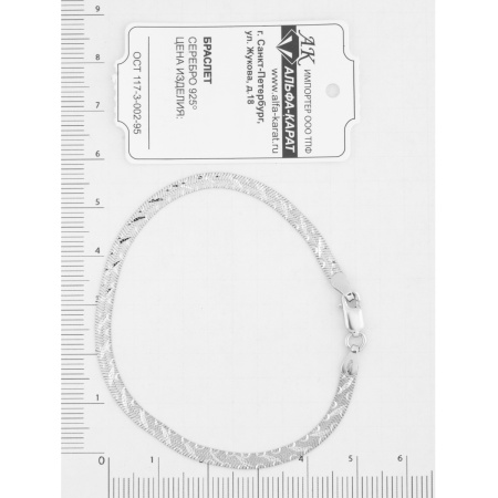 Серебряный браслет «Снейк»