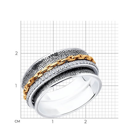 Кольцо из золочёного серебра с фианитами