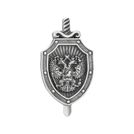 Серебряный значок «Герб» ФСБ