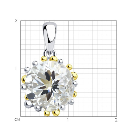 Подвеска из золочёного серебра с горным хрусталем