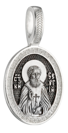 Серебряная подвеска «Св.Сергей»