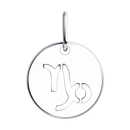 Подвеска из серебра «Козерог»