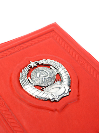 Блокнот для записей «Ностальгия»