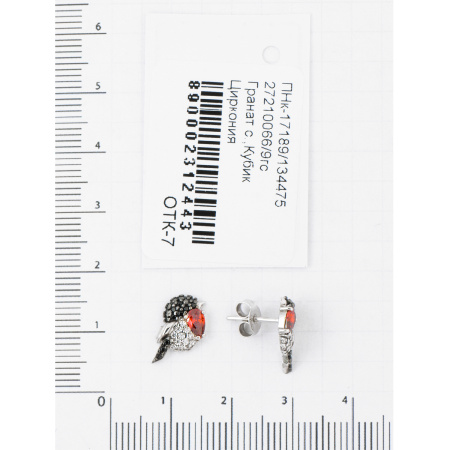 Серьги серебряные с фианитами «Снегирь»