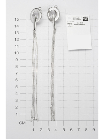 Серьги из серебра