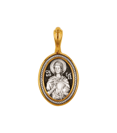 Серебряная подвеска «Святой Благоверный Князь-Страстотерпец Глеб»