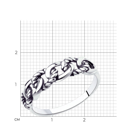 Кольцо из серебра «Цепь»