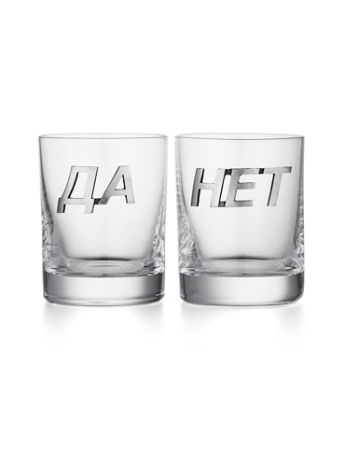 2 водочные стопки «Выбор»