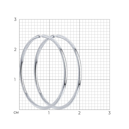 Серьги конго из серебра 2,5 см