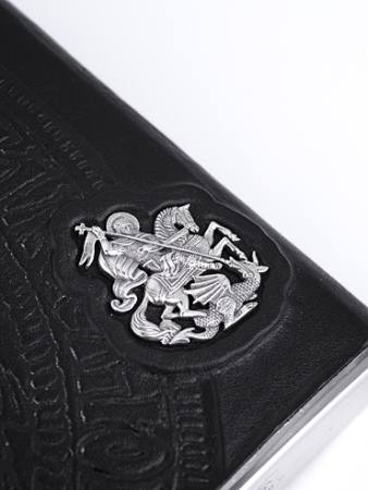 Фляга «Георгий Великий»