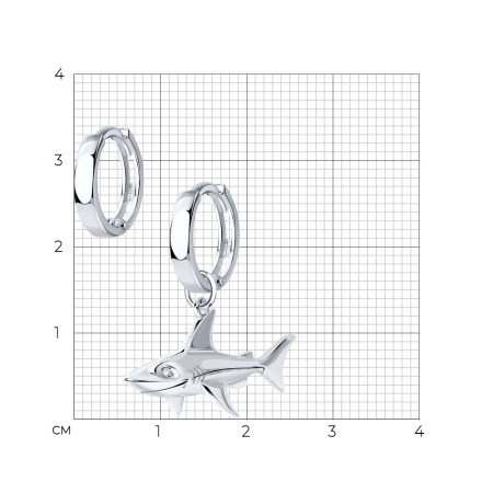Ассиметричные серьги из серебра «Акула»