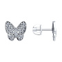 Серьги из серебра с фианитами Бабочка
