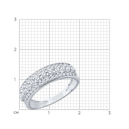 Серебряное кольцо с фианитами