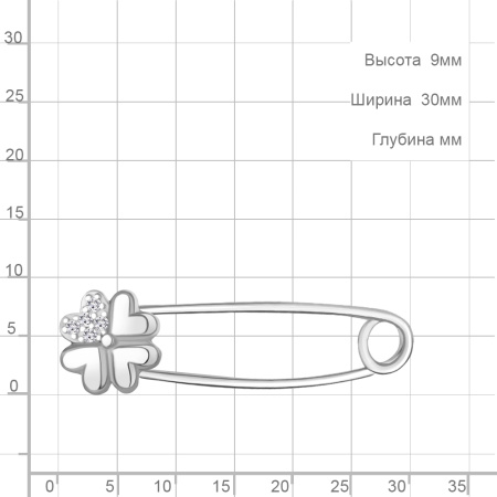 Булавка из серебра с фианитами «Сердце»