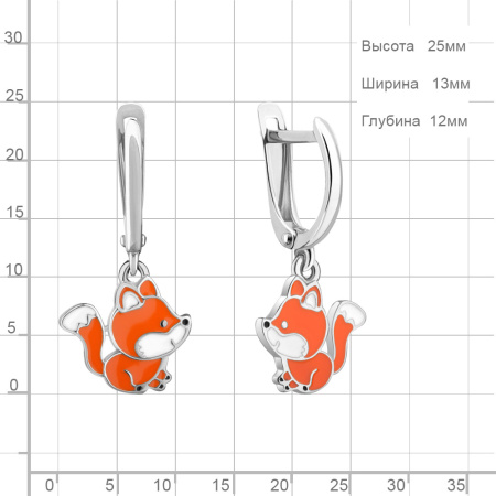 Детские серебряные серьги с эмалью «Лисёнок»
