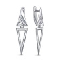 Серьги из серебра «Треугольник»
