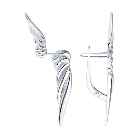 Серьги из серебра «Крылья»