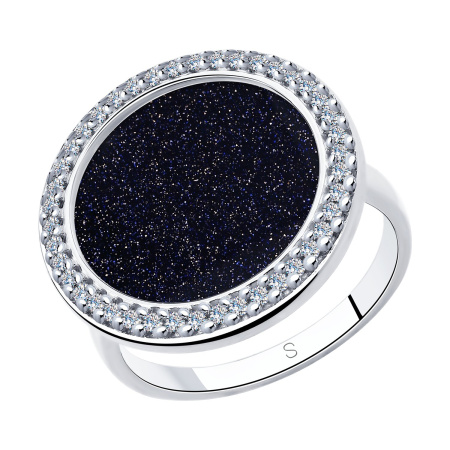 Серебряное кольцо с авантюриновым стеклом и фианитами