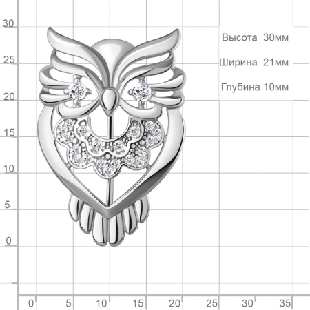 Серебряная брошь с фианитами «Сова»