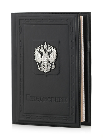 Ежедневник «Единство»