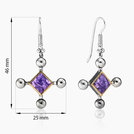 Серьги из серебра «Умиротворение» с чароитом