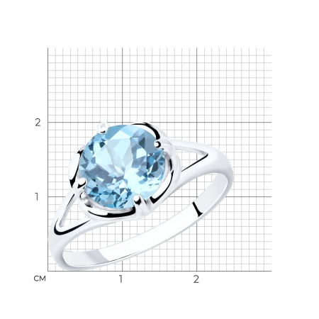 Серебряное кольцо с топазом