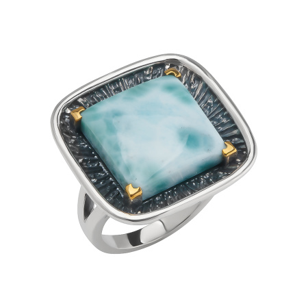 Кольцо из серебра «Нежность» с ларимаром