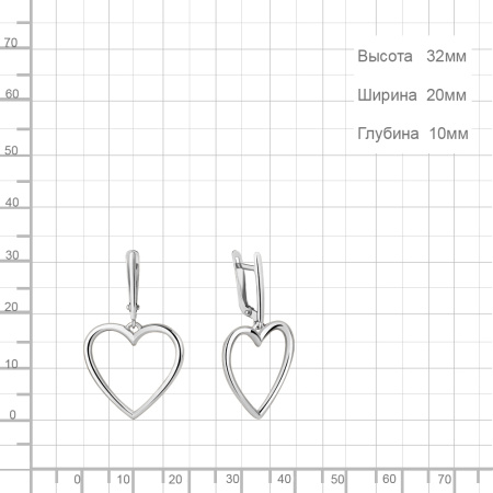 Серьги из серебра «Сердце»