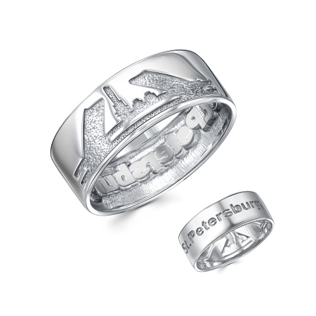 Серебряное кольцо «Санкт-Петербург»
