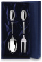 Серебряный набор «Император» столовая ложка и вилка
