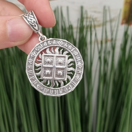 Подвеска из серебра «Засеянное поле»