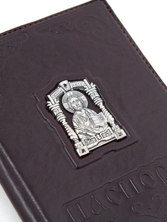 Обложка для паспорта «Спаситель»