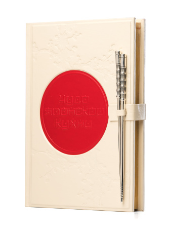 Книга «Чудо японской кухни»