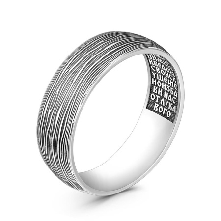 Кольцо из серебра «Спаси и сохрани»